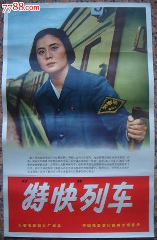 做个日本二松學舍大學毕业证